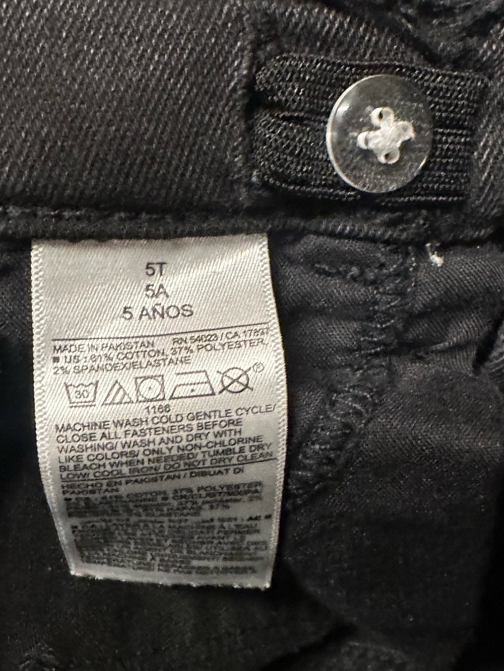 Old Navy Rockstar Jegging Jeans - Picture 3 of 5